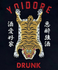 JACKROSE(ジャックローズ) |YOIDORE/酔いどれ 酔虎 SSシャツ(MENS)