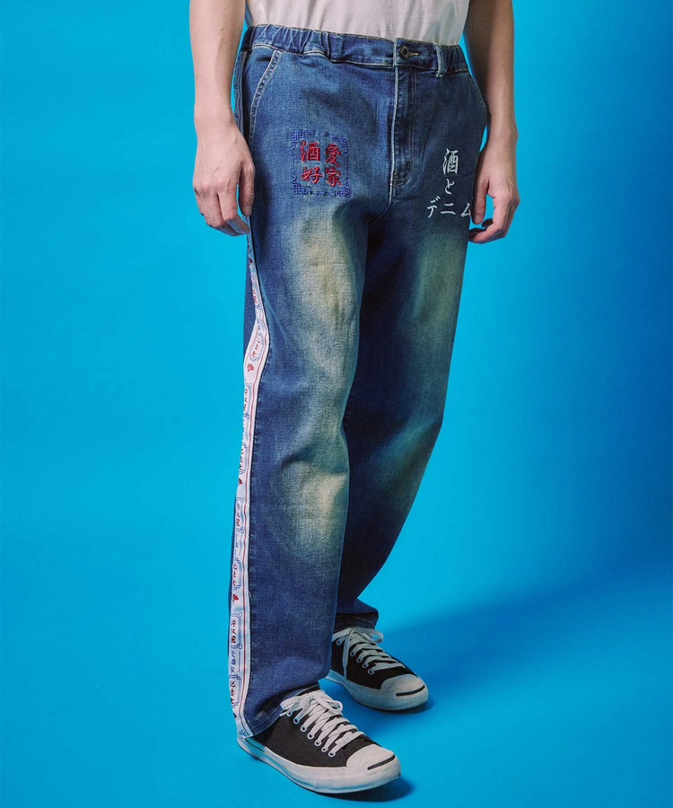 JACKROSE(ジャックローズ) |YOIDORE/酔いどれ 酒とデニム パンツ(MENS)