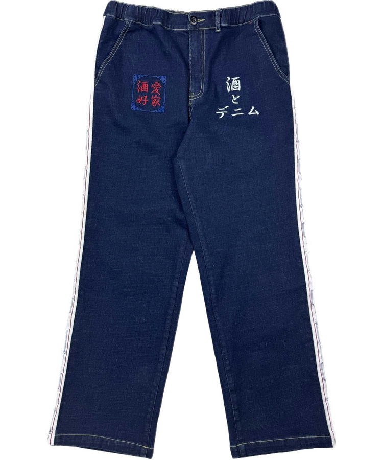 JACKROSE(ジャックローズ) |YOIDORE/酔いどれ 酒とデニム パンツ(MENS)