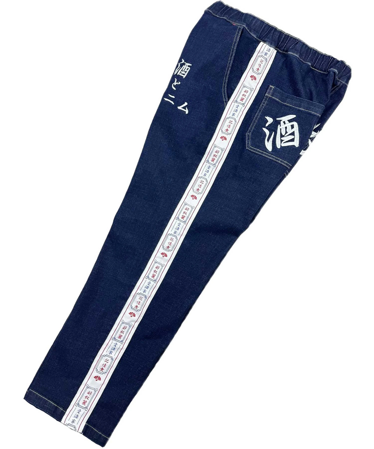 JACKROSE(ジャックローズ) |YOIDORE/酔いどれ 酒とデニム パンツ(MENS)