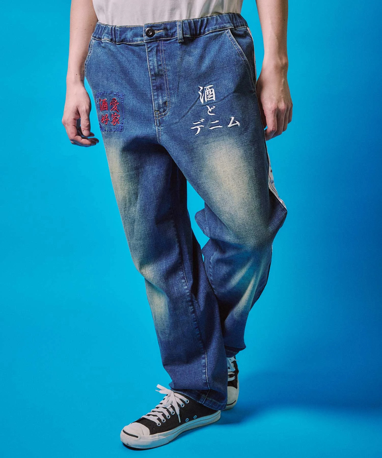 JACKROSE(ジャックローズ) |YOIDORE/酔いどれ 酒とデニム パンツ(MENS)