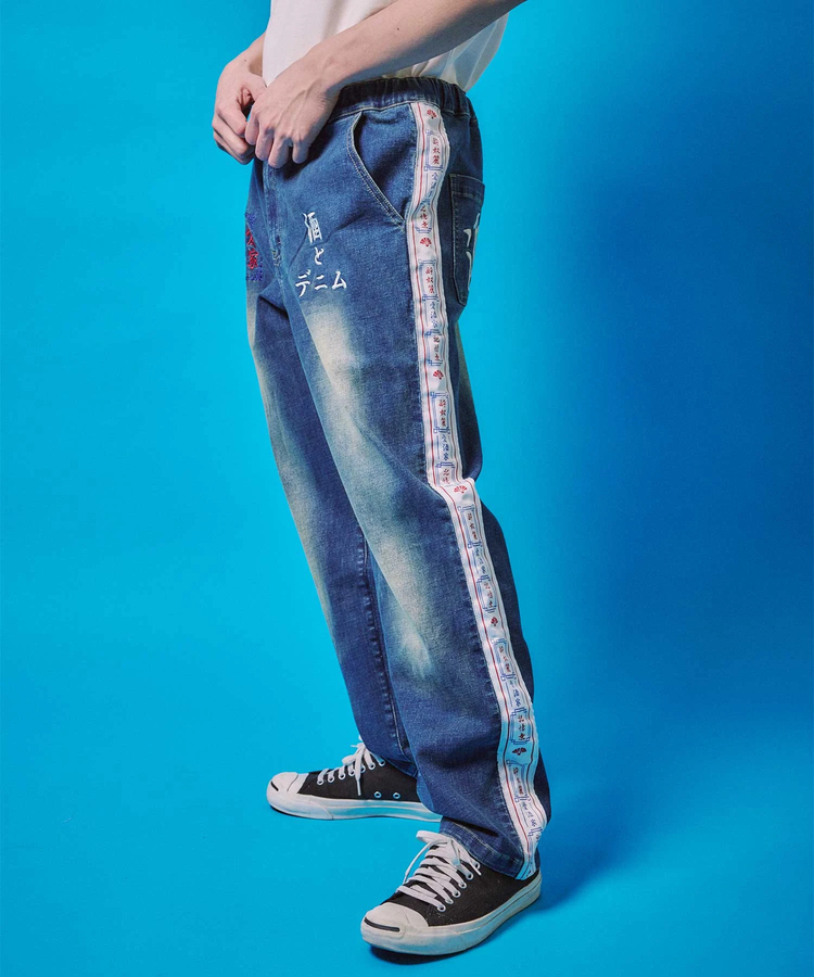JACKROSE(ジャックローズ) |YOIDORE/酔いどれ 酒とデニム パンツ(MENS)