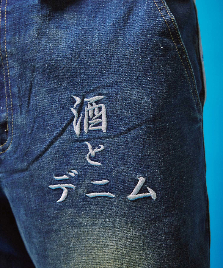JACKROSE(ジャックローズ) |YOIDORE/酔いどれ 酒とデニム パンツ(MENS)