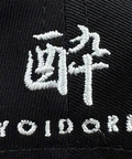 JACKROSE(ジャックローズ) |YOIDORE/酔いどれ YOIDORE CAP