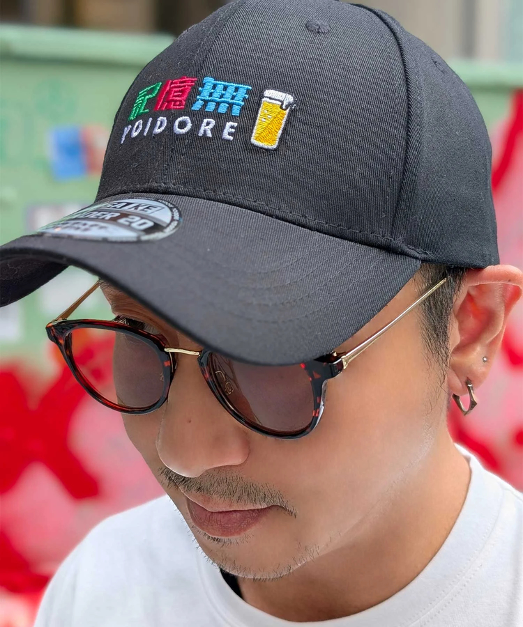JACKROSE(ジャックローズ) |YOIDORE/酔いどれ YOIDORE CAP