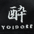 JACKROSE(ジャックローズ) |YOIDORE/酔いどれ YOIDORE ベースボールCAP