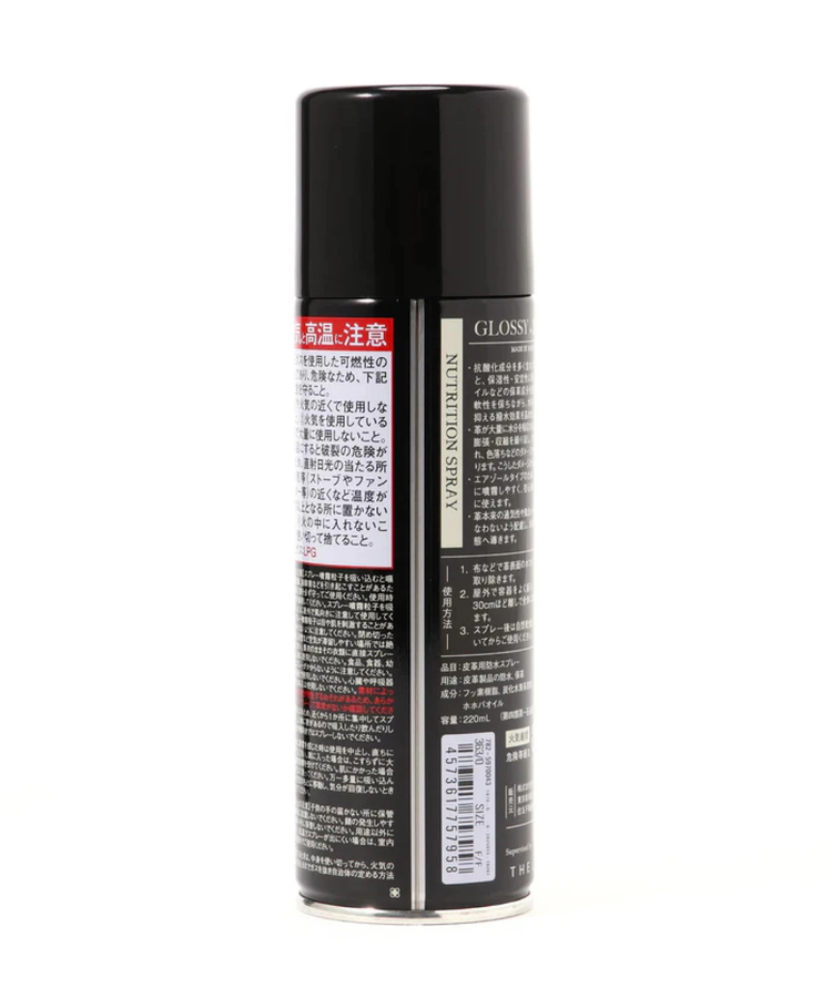 JACKROSE(ジャックローズ) |Schott/ショット Nutrition Spray