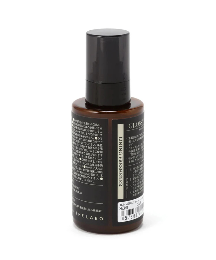 JACKROSE(ジャックローズ) |Schott/ショット Lining Freshener