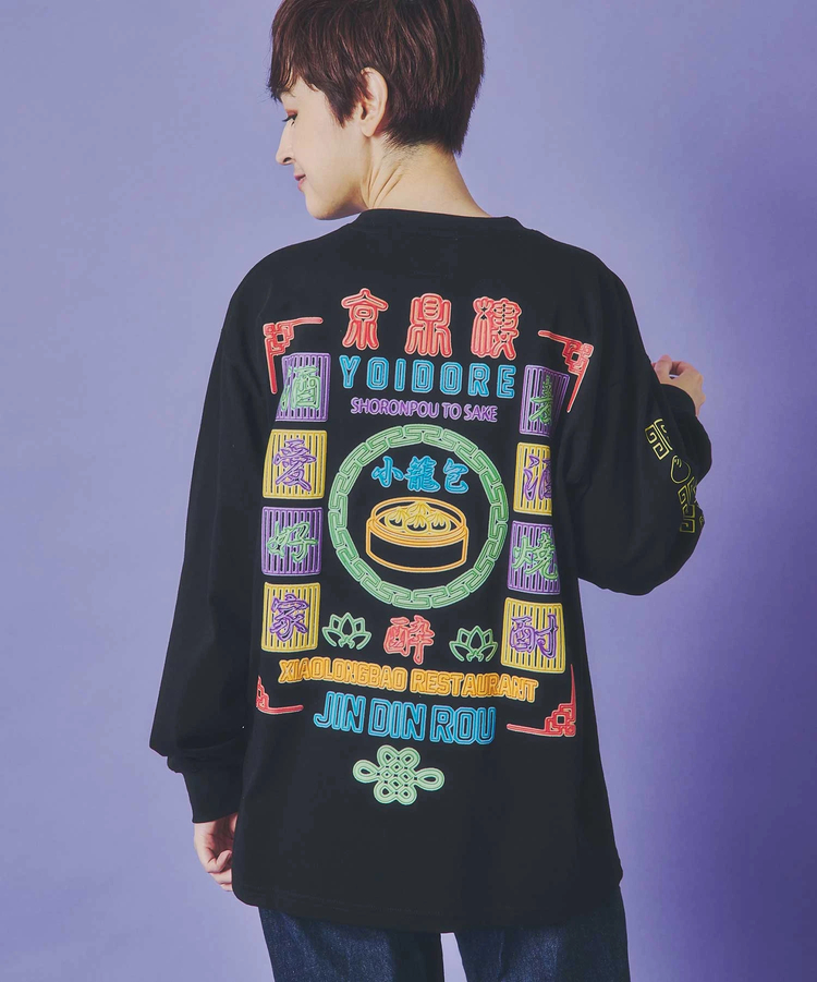 JACKROSE(ジャックローズ) |YOIDORE/酔いどれ ジンディンロウ コラボ ロンTEE(MENS)