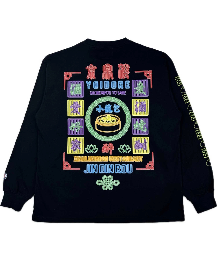 JACKROSE(ジャックローズ) |YOIDORE/酔いどれ ジンディンロウ コラボ ロンTEE(MENS)