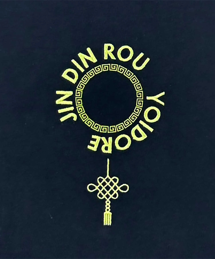JACKROSE(ジャックローズ) |YOIDORE/酔いどれ ジンディンロウ コラボ ロンTEE(MENS)