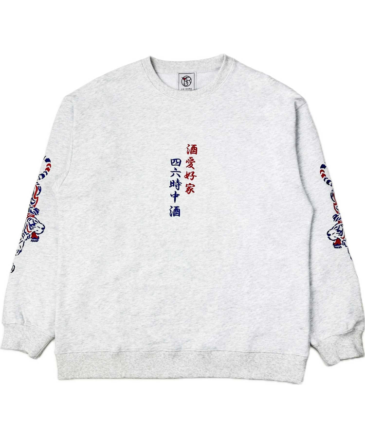 JACKROSE(ジャックローズ) |YOIDORE/酔いどれ 酒愛好家 クルーネックスウェット(MENS)