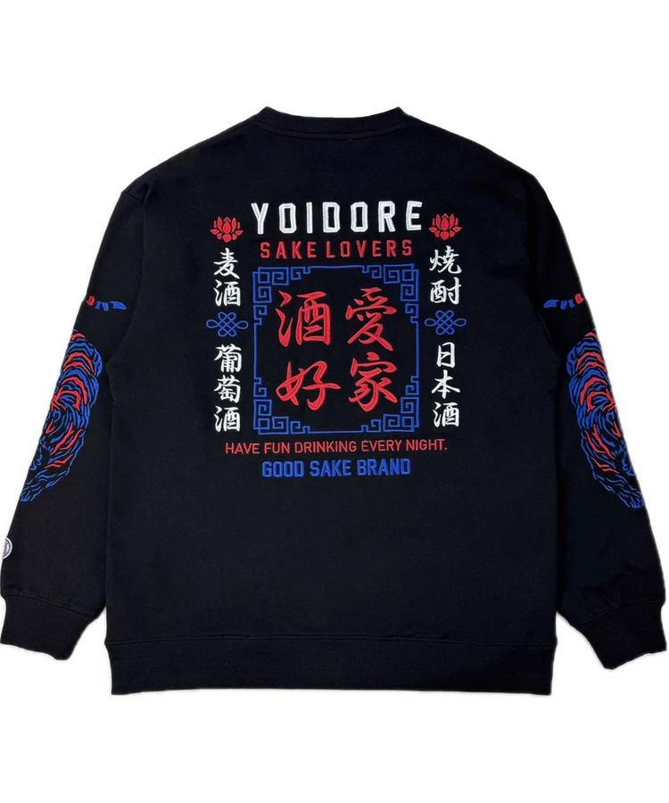 JACKROSE(ジャックローズ) |YOIDORE/酔いどれ 酒愛好家 クルーネックスウェット(MENS)