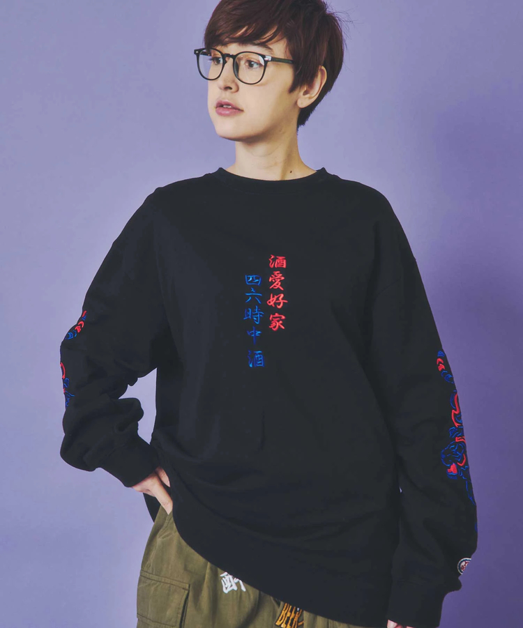 JACKROSE(ジャックローズ) |YOIDORE/酔いどれ 酒愛好家 クルーネックスウェット(MENS)