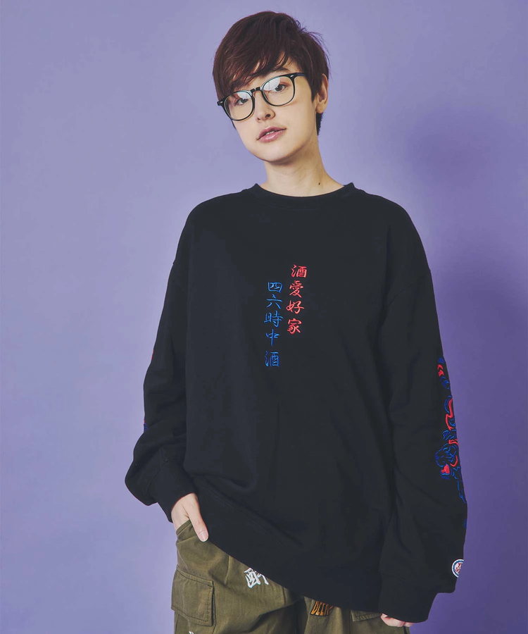 JACKROSE(ジャックローズ) |YOIDORE/酔いどれ 酒愛好家 クルーネックスウェット(MENS)