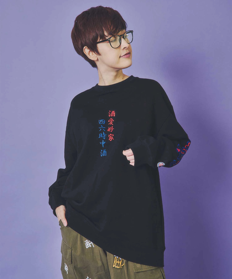 JACKROSE(ジャックローズ) |YOIDORE/酔いどれ 酒愛好家 クルーネックスウェット(MENS)