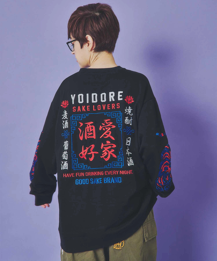 JACKROSE(ジャックローズ) |YOIDORE/酔いどれ 酒愛好家 クルーネックスウェット(MENS)