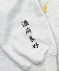 JACKROSE(ジャックローズ) |YOIDORE/酔いどれ 雷様 クルーネックスウェット(MENS)