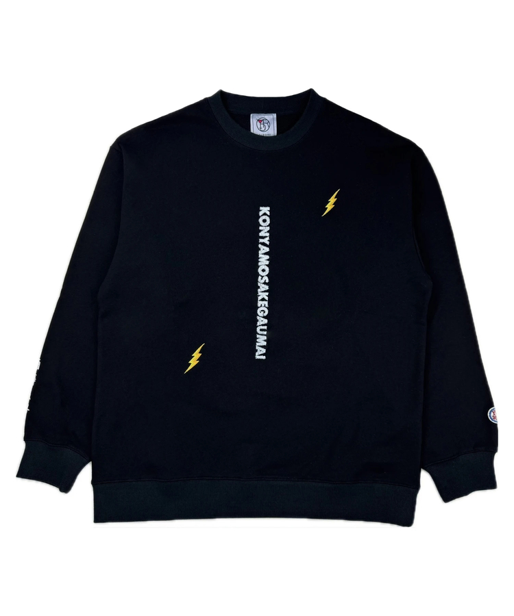 JACKROSE(ジャックローズ) |YOIDORE/酔いどれ 雷様 クルーネックスウェット(MENS)