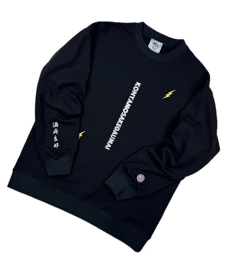 JACKROSE(ジャックローズ) |YOIDORE/酔いどれ 雷様 クルーネックスウェット(MENS)