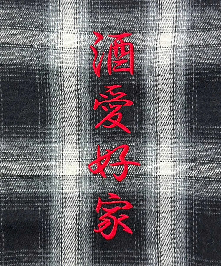 JACKROSE(ジャックローズ) |YOIDORE/酔いどれ 酒愛好家 チェックシャツ LS(MENS)