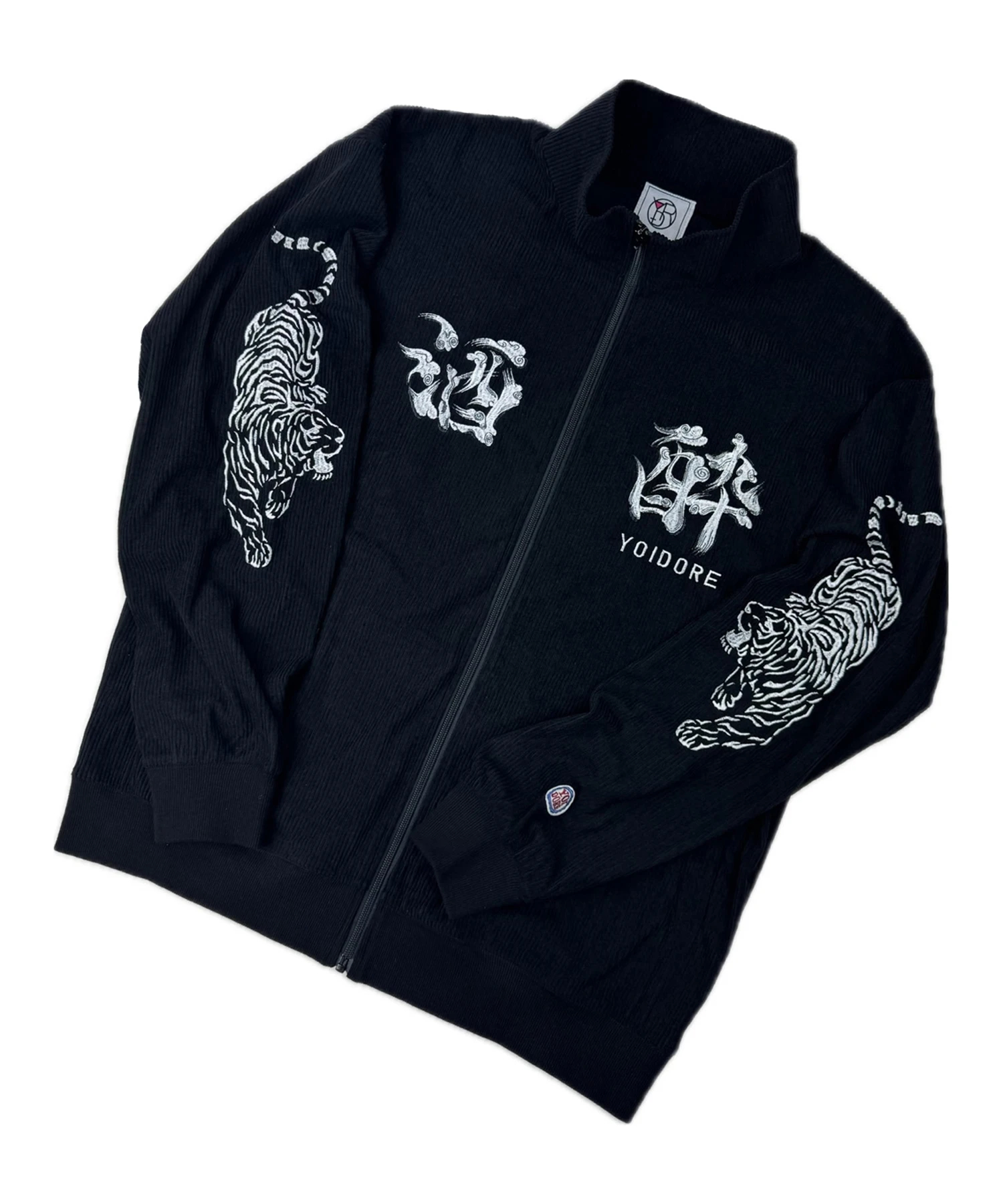 C.O.S.A. Chiryu-Yonkers Trasmundo特典CDR付 C.O.S.A. Chiryu-Yonkers Trasmundo特典CDR付