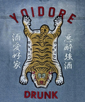 JACKROSE(ジャックローズ) |YOIDORE/酔いどれ チベタン デニムジャケット(MENS)