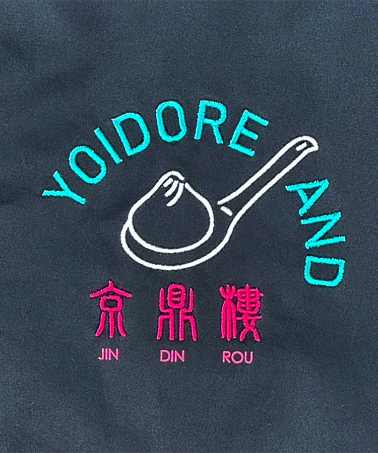 JACKROSE(ジャックローズ) |YOIDORE/酔いどれ 小籠包と酒 コーチジャケット(MENS)