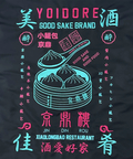 JACKROSE(ジャックローズ) |YOIDORE/酔いどれ 小籠包と酒 コーチジャケット(MENS)