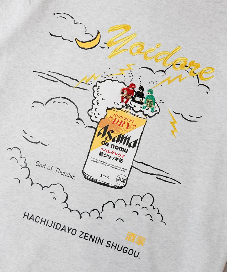 JACKROSE(ジャックローズ) |YOIDORE/酔いどれ  別注 雷様パーカー（MENS）
