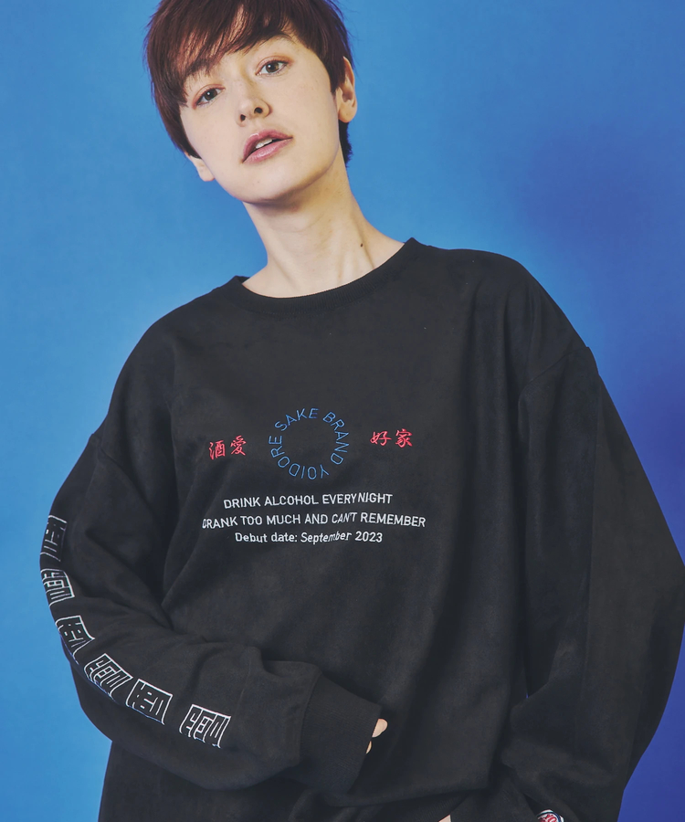 JACKROSE(ジャックローズ) |YOIDORE/酔いどれ 酒愛好家 フェイクスエードクルーネック(MENS)