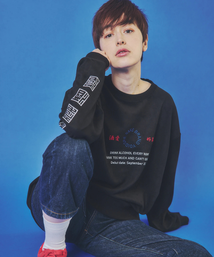 JACKROSE(ジャックローズ) |YOIDORE/酔いどれ 酒愛好家 フェイクスエードクルーネック(MENS)