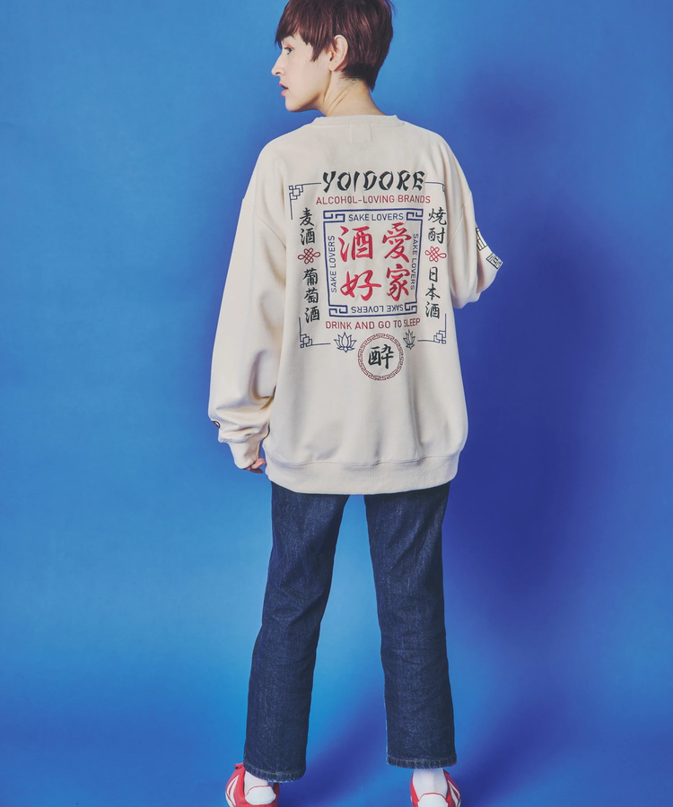 JACKROSE(ジャックローズ) |YOIDORE/酔いどれ 酒愛好家 フェイクスエードクルーネック(MENS)