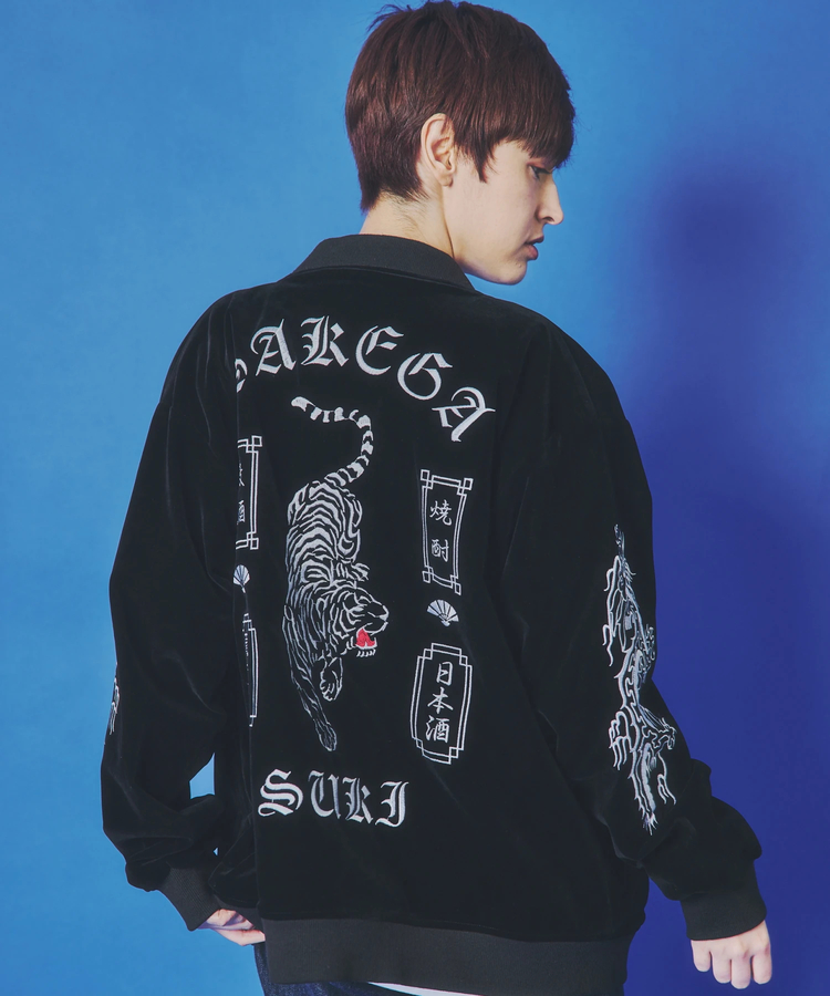 JACKROSE(ジャックローズ) |YOIDORE/酔いどれ 別珍リバーシブル ベトスカジャン(MENS)