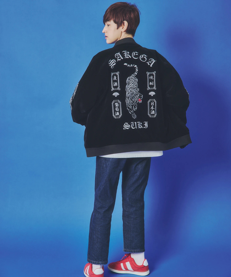 JACKROSE(ジャックローズ) |YOIDORE/酔いどれ 別珍リバーシブル ベトスカジャン(MENS)