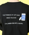 JACKROSE(ジャックローズ) |YOIDORE/酔いどれ ワンカップ大関コラボロンTEE(MENS)