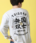 JACKROSE(ジャックローズ) |YOIDORE/酔いどれ 国士無双 コラボ クルーネックスウェット(MENS)