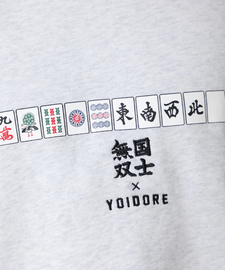 JACKROSE(ジャックローズ) |YOIDORE/酔いどれ 国士無双 コラボ クルーネックスウェット(MENS)