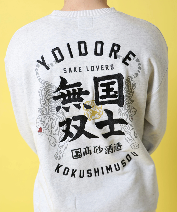 JACKROSE(ジャックローズ) |YOIDORE/酔いどれ 国士無双 コラボ クルーネックスウェット(MENS)