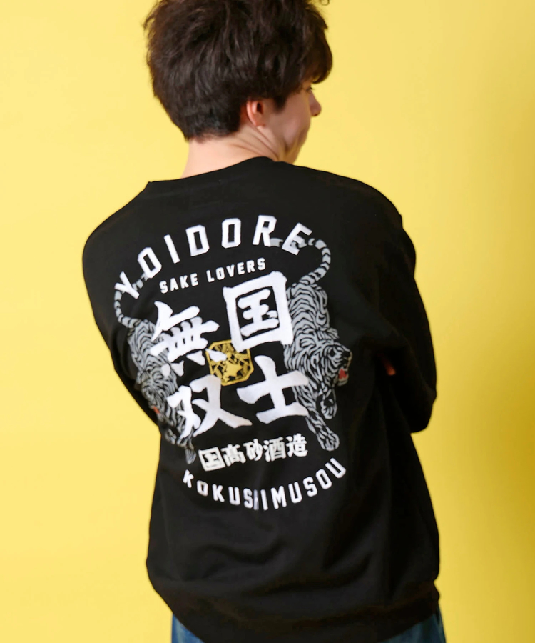 JACKROSE(ジャックローズ) |YOIDORE/酔いどれ 国士無双 コラボ クルーネックスウェット(MENS)