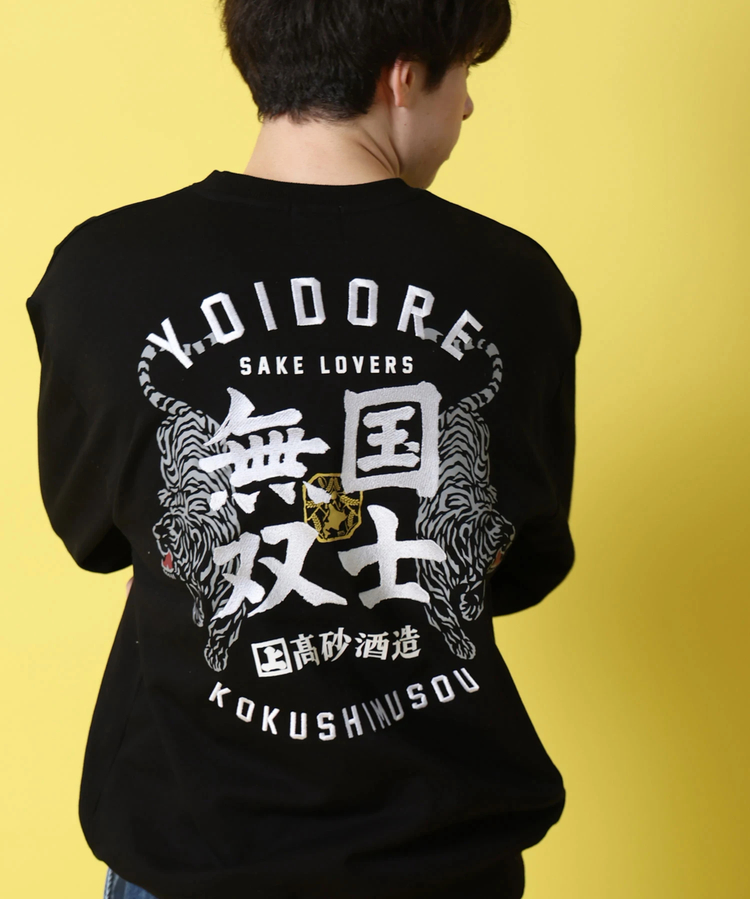 JACKROSE(ジャックローズ) |YOIDORE/酔いどれ 国士無双 コラボ クルーネックスウェット(MENS)