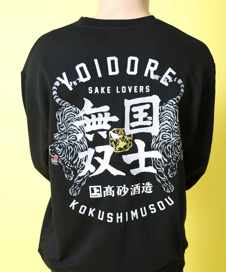 JACKROSE(ジャックローズ) |YOIDORE/酔いどれ 国士無双 コラボ クルーネックスウェット(MENS)
