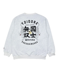 JACKROSE(ジャックローズ) |YOIDORE/酔いどれ 国士無双 コラボ クルーネックスウェット(MENS)