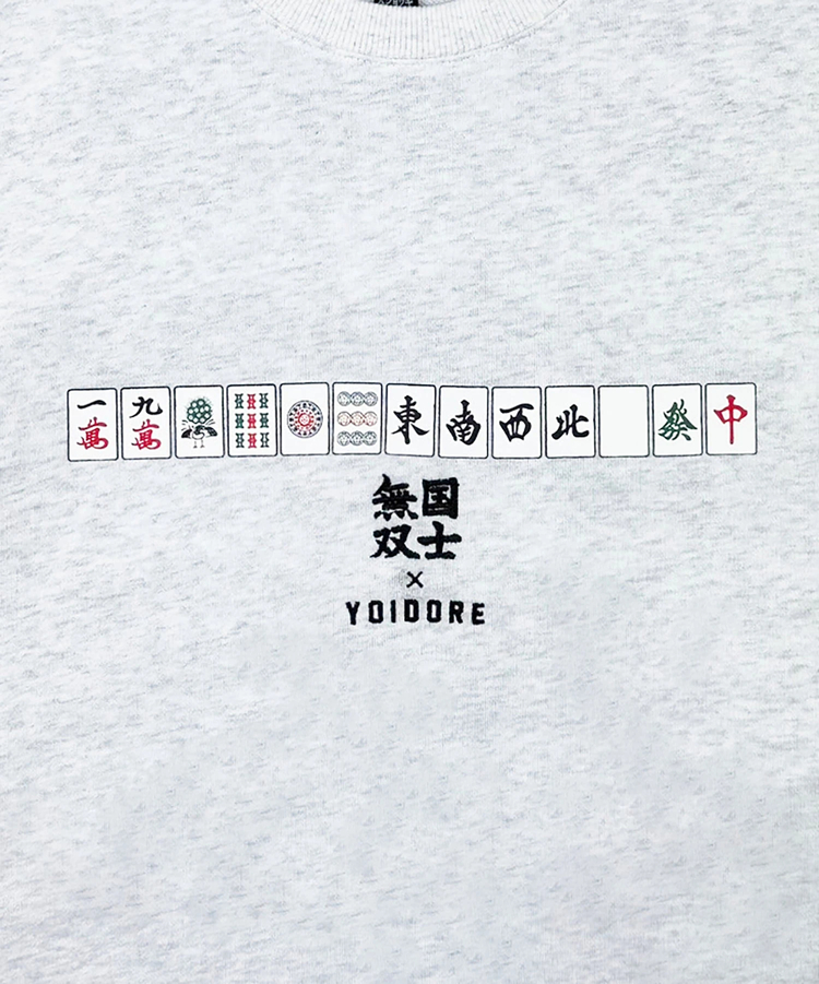 JACKROSE(ジャックローズ) |YOIDORE/酔いどれ 国士無双 コラボ クルーネックスウェット(MENS)