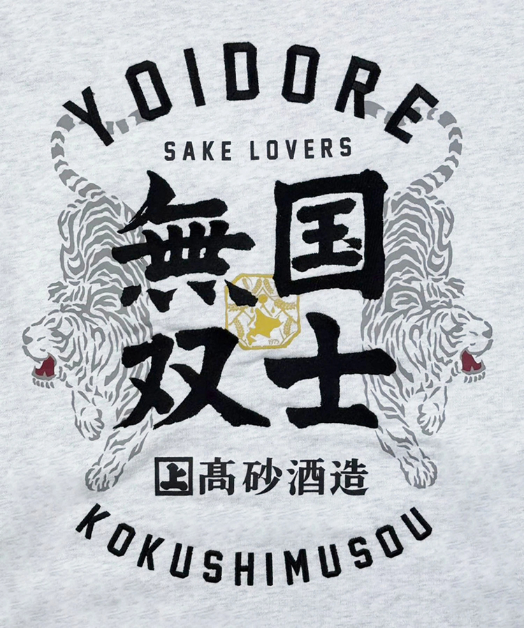 JACKROSE(ジャックローズ) |YOIDORE/酔いどれ 国士無双 コラボ クルーネックスウェット(MENS)
