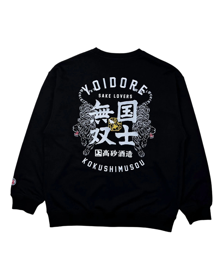 JACKROSE(ジャックローズ) |YOIDORE/酔いどれ 国士無双 コラボ クルーネックスウェット(MENS)