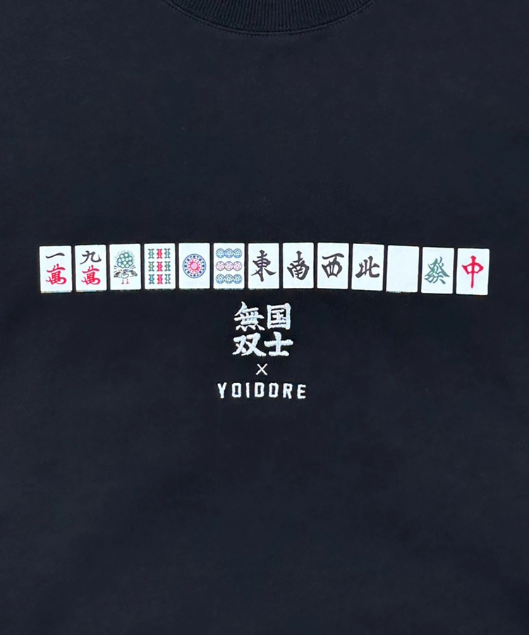 JACKROSE(ジャックローズ) |YOIDORE/酔いどれ 国士無双 コラボ クルーネックスウェット(MENS)