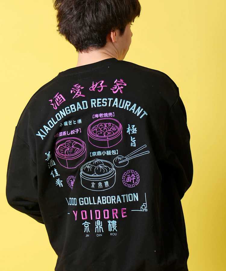 JACKROSE(ジャックローズ) |YOIDORE/酔いどれ ジンディンロウ コラボ クルーネックスウェット(MENS)