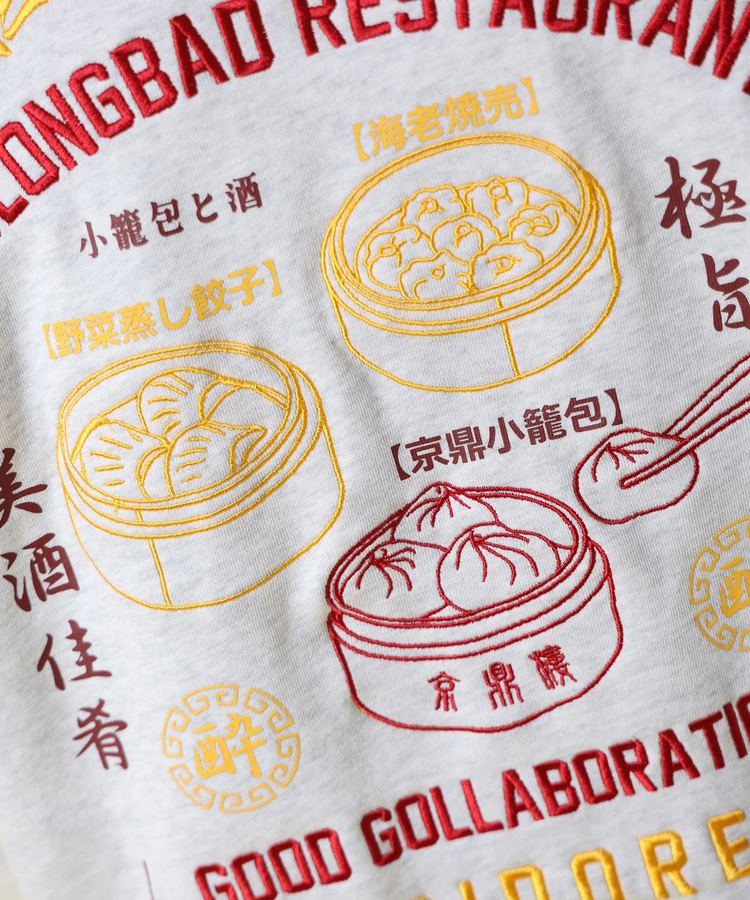 JACKROSE(ジャックローズ) |YOIDORE/酔いどれ ジンディンロウ コラボ クルーネックスウェット(MENS)