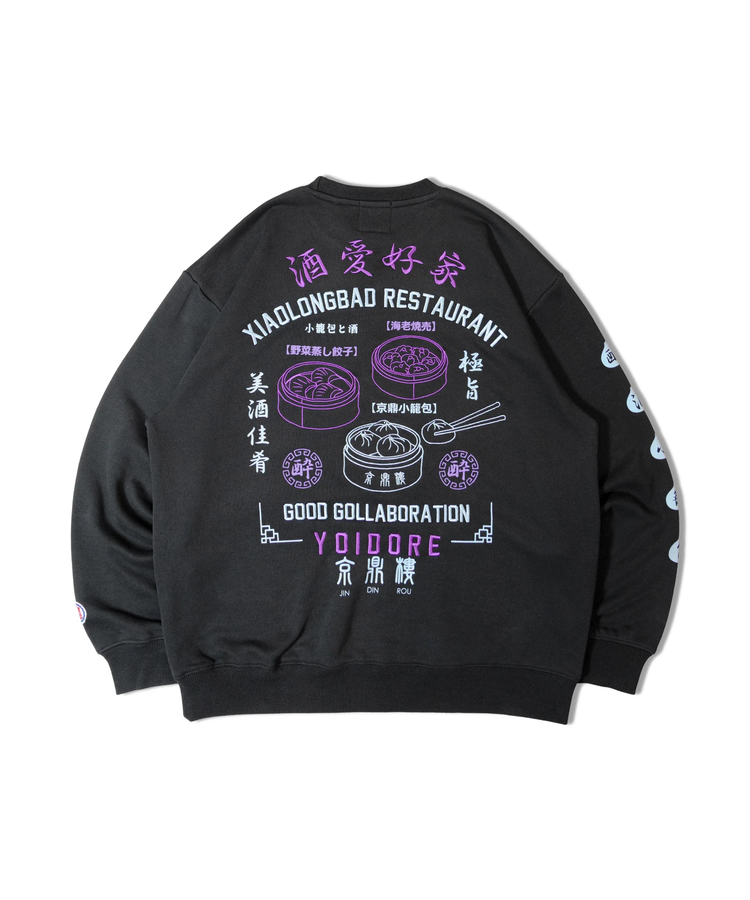 JACKROSE(ジャックローズ) |YOIDORE/酔いどれ ジンディンロウ コラボ クルーネックスウェット(MENS)